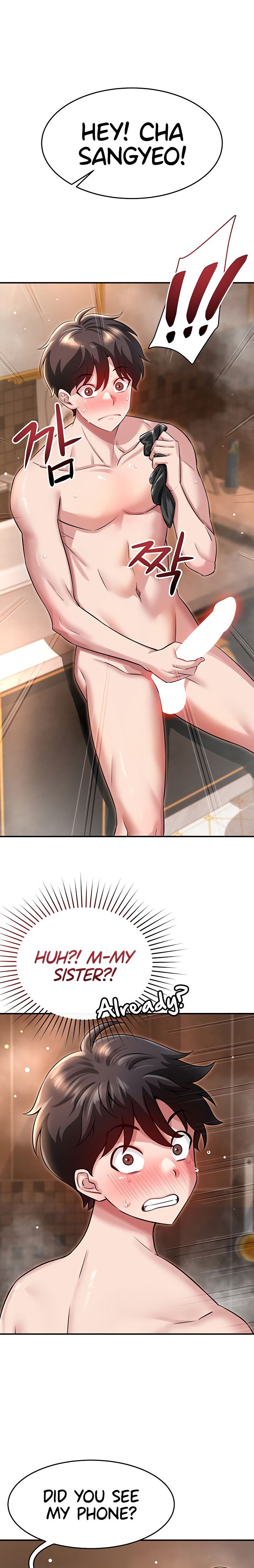 Taming My Stepsister 1-13 page 84