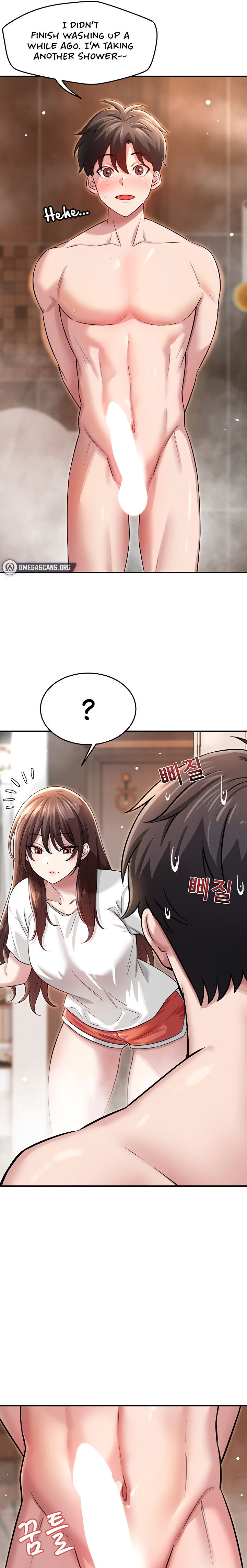 Taming My Stepsister 1-13 page 87