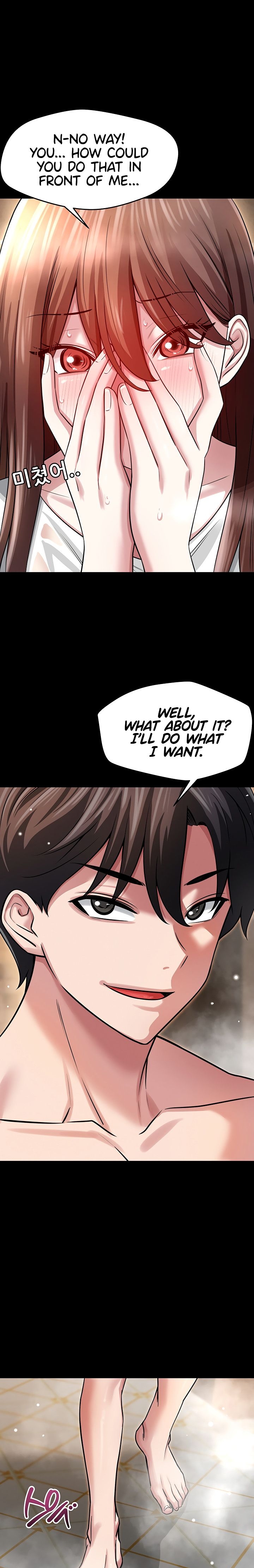 Taming My Stepsister 1-13 page 93