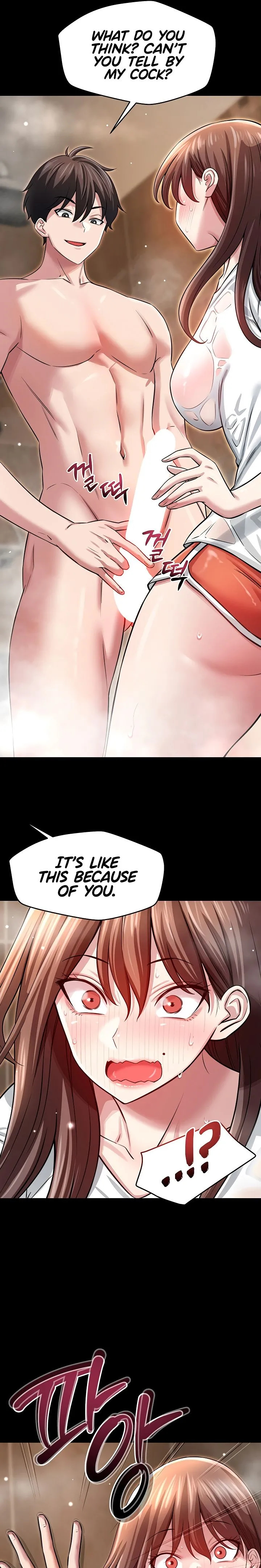 Taming My Stepsister 1-13 page 96