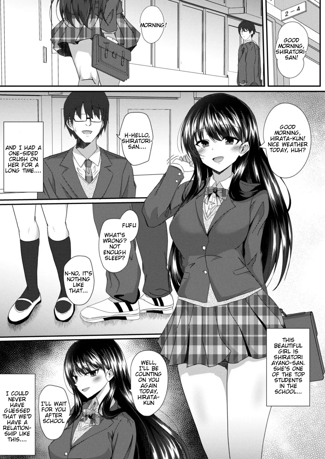 Tasogaredoki No Kanojo page 3