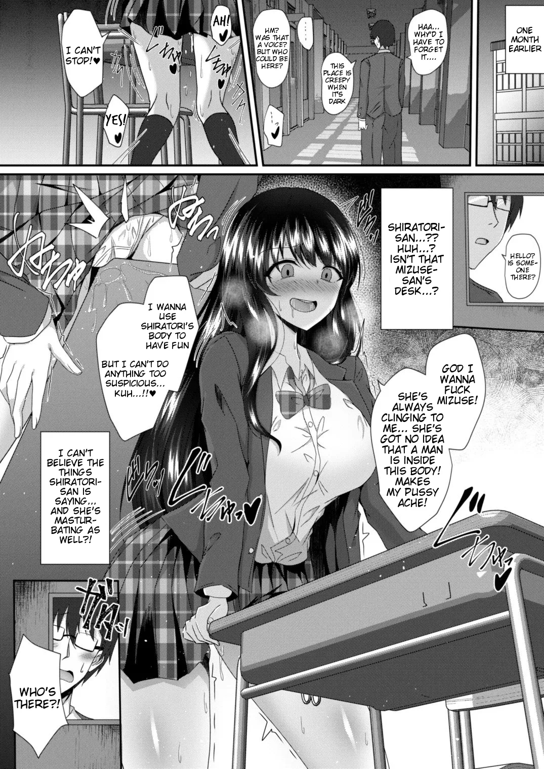 Tasogaredoki No Kanojo page 4