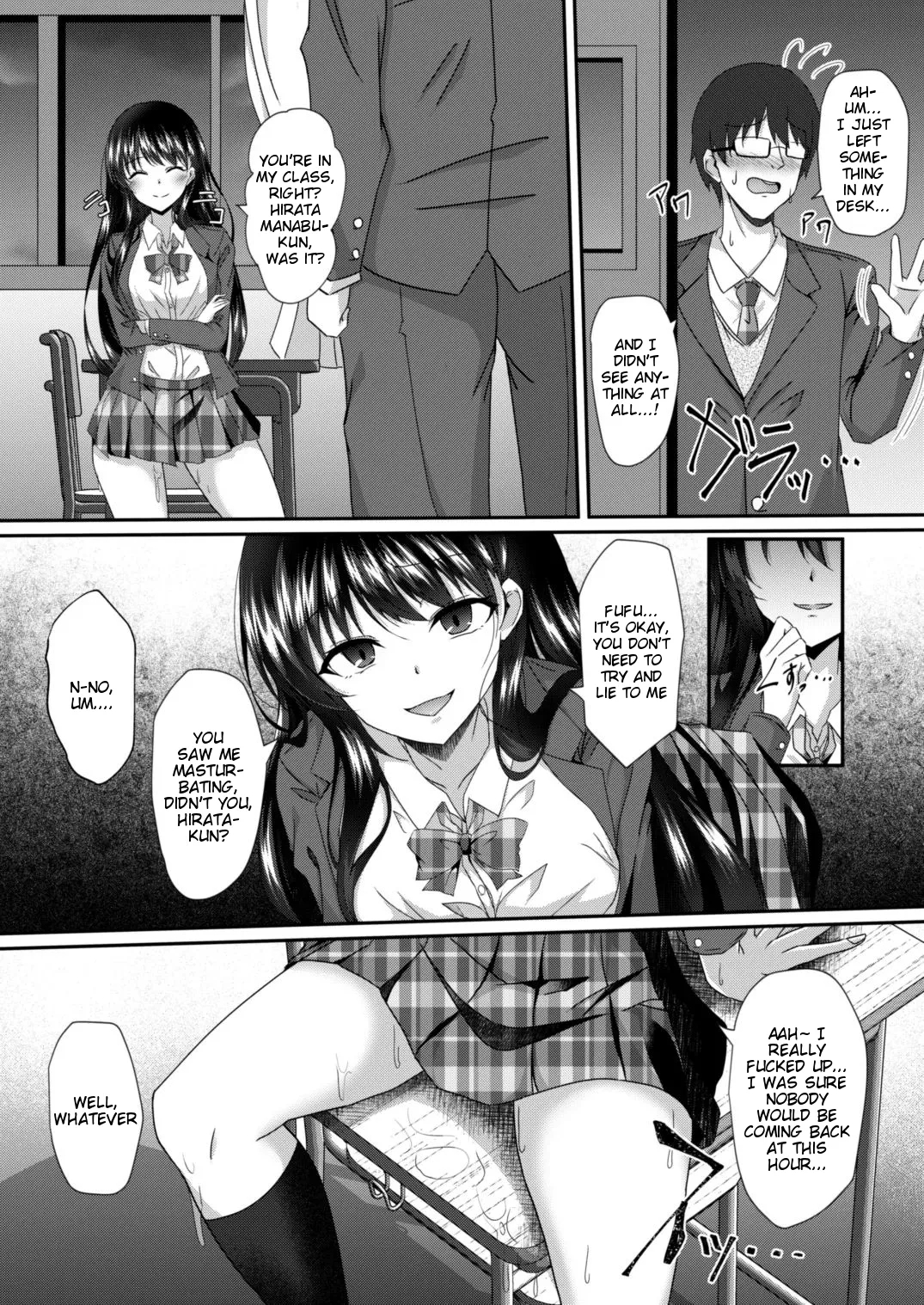 Tasogaredoki No Kanojo page 5