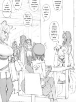 Teen-nights ③ - Rockrock page 5