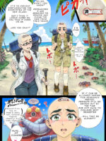 Teihatu Syouzyo Titai page 10