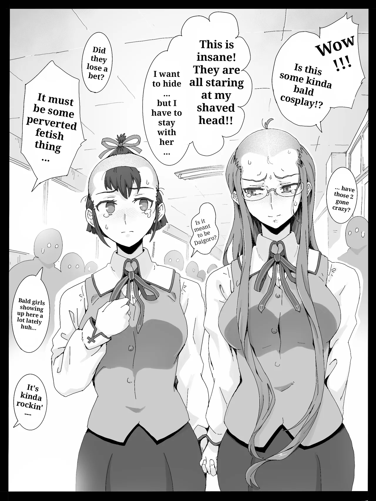 Teihatu Syouzyo Titai page 25