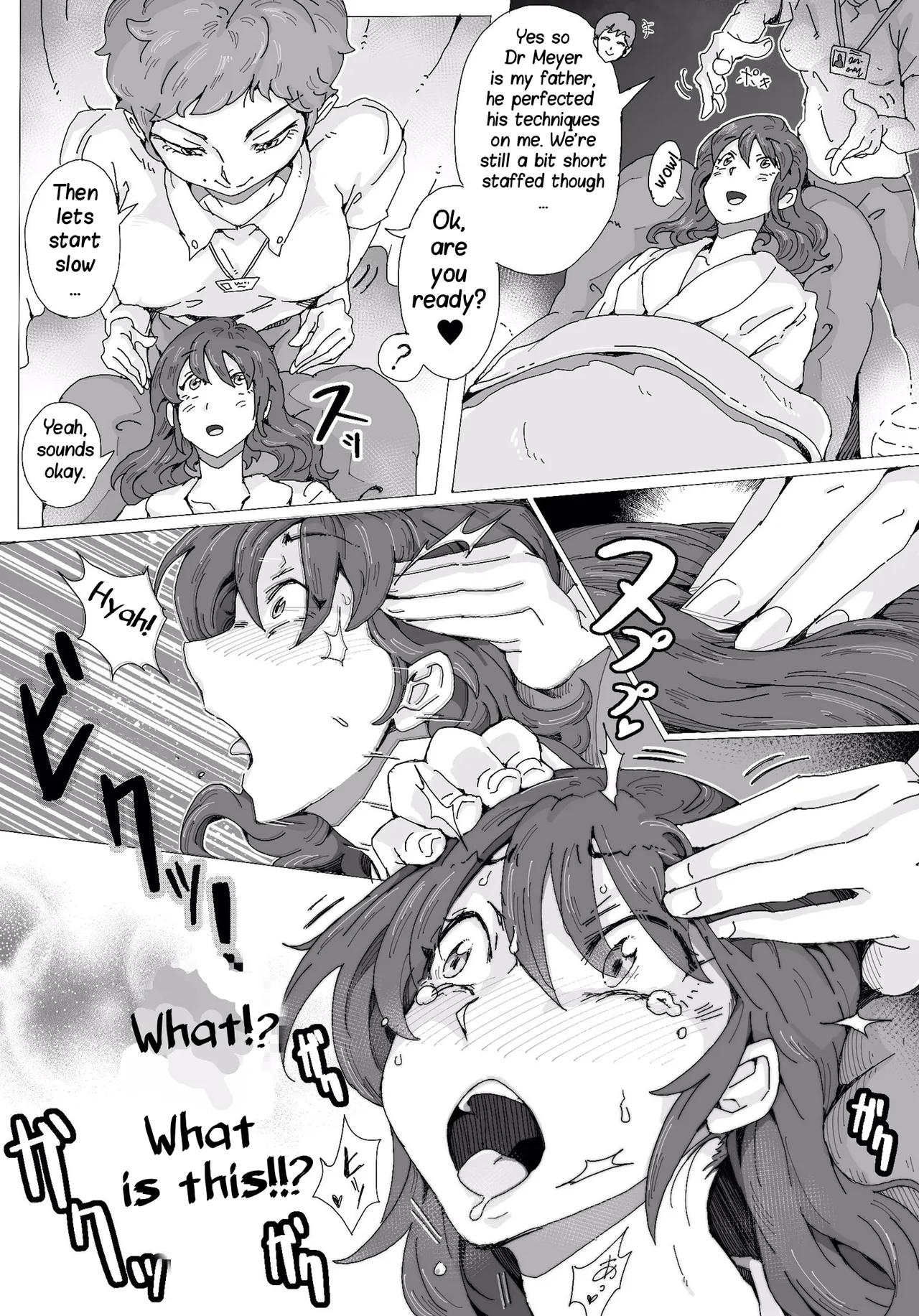 Teihatu Syouzyo Titai page 44