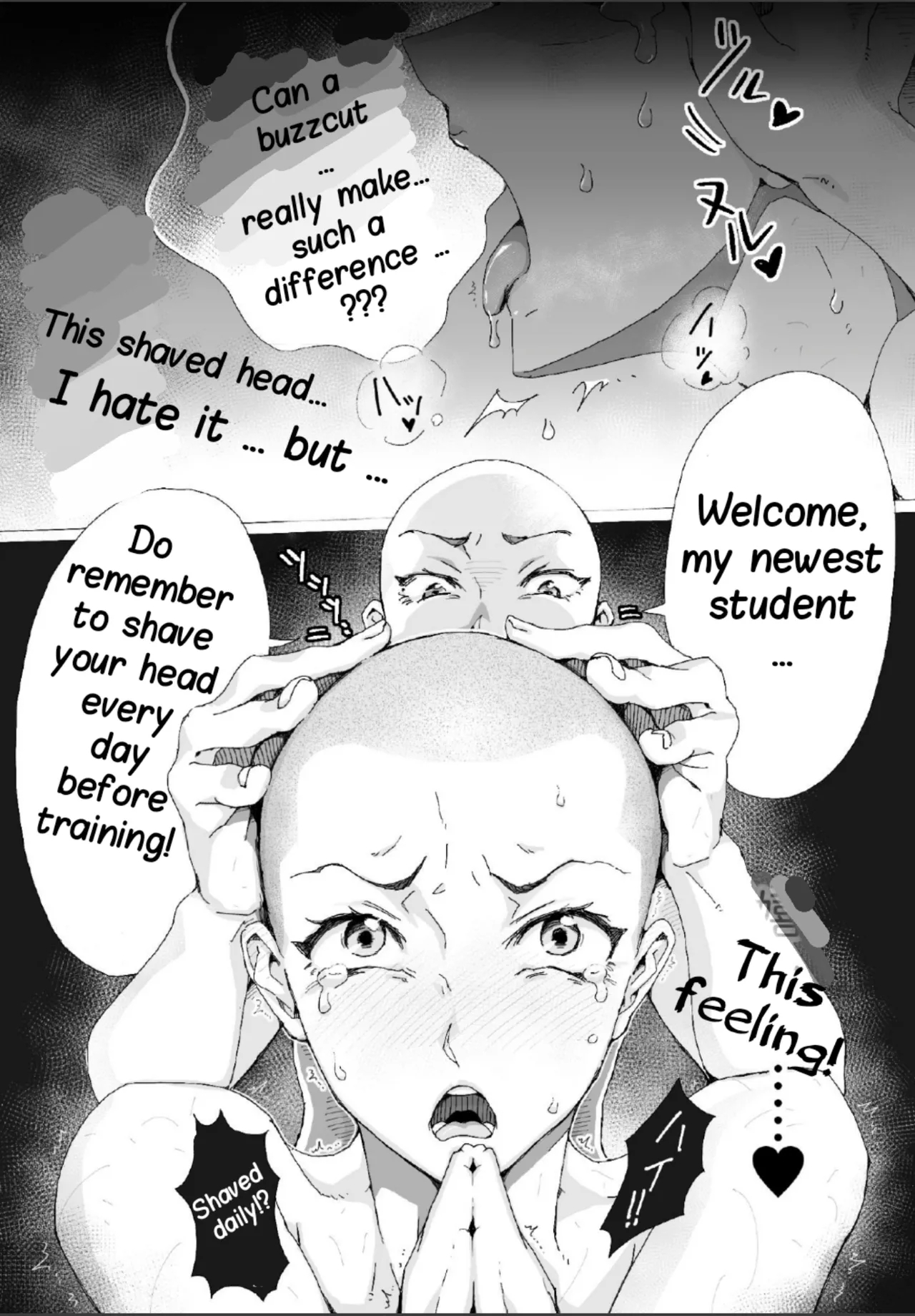 Teihatu Syouzyo Titai page 51
