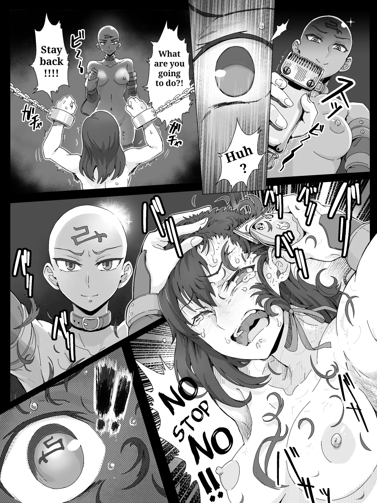 Teihatu Syouzyo Titai page 59
