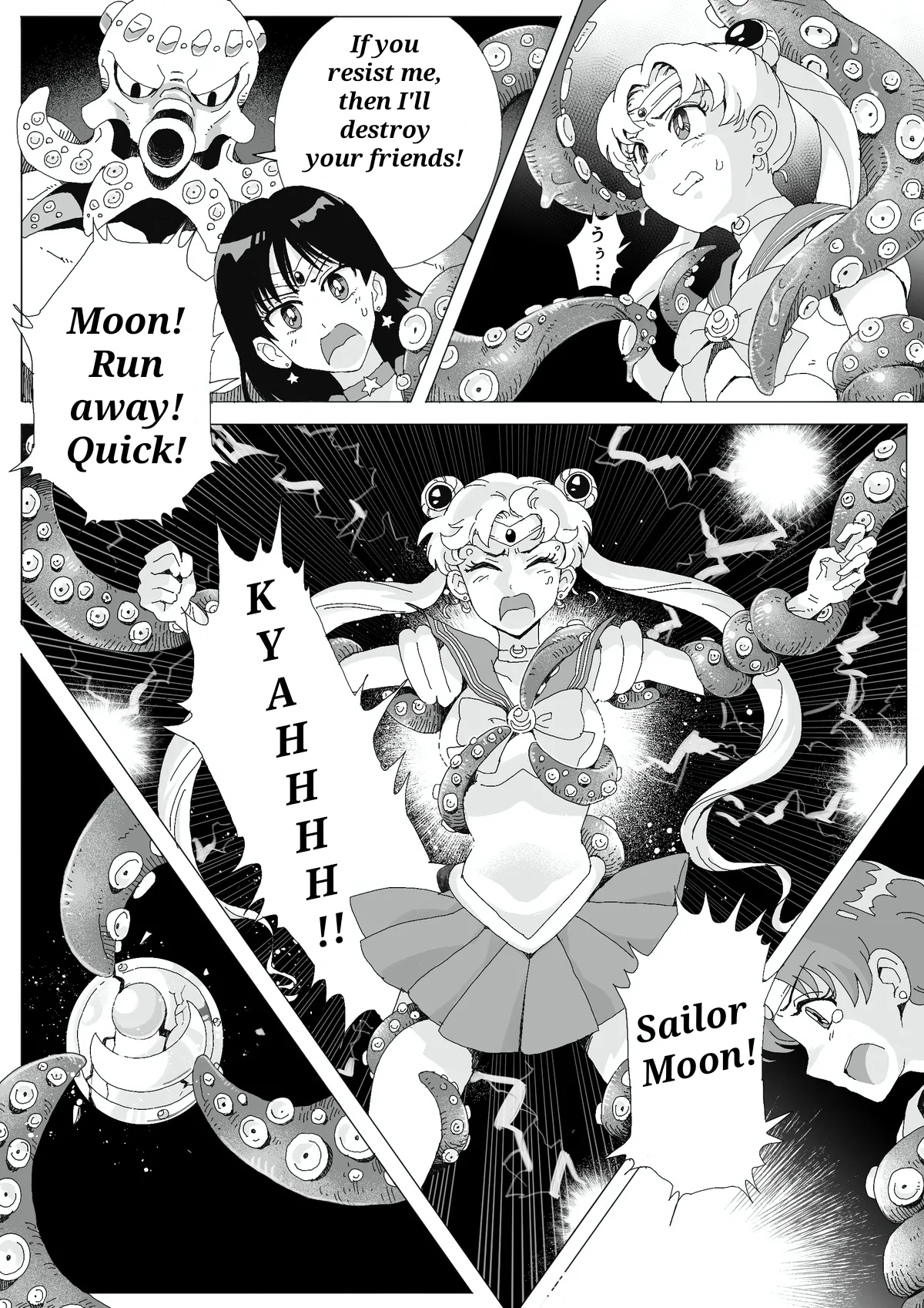 Teihatu Syouzyo Titai page 65