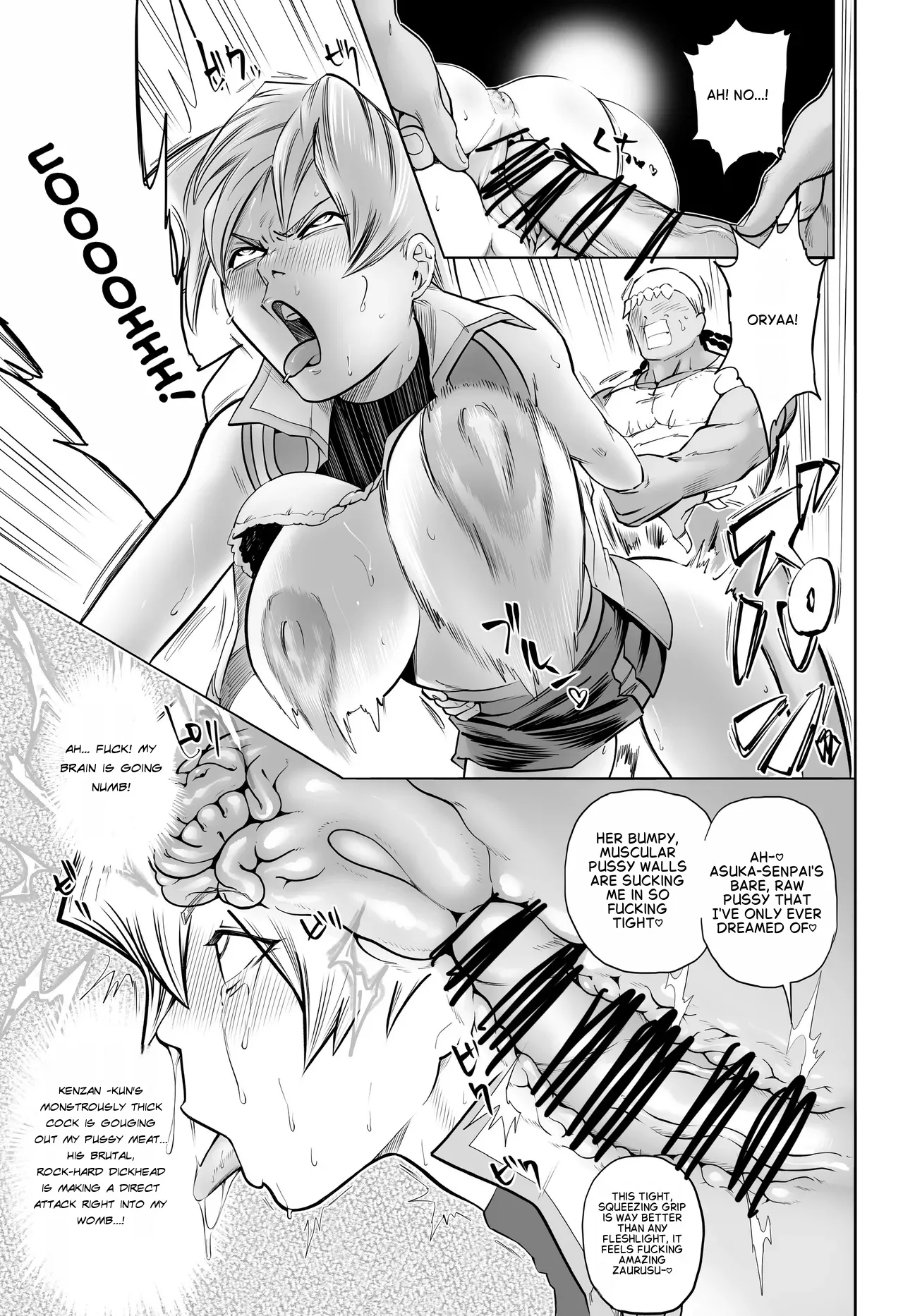 Tenjouin Asuka-san Choppiri Dake Eromanga Kakimashita ♡ page 2