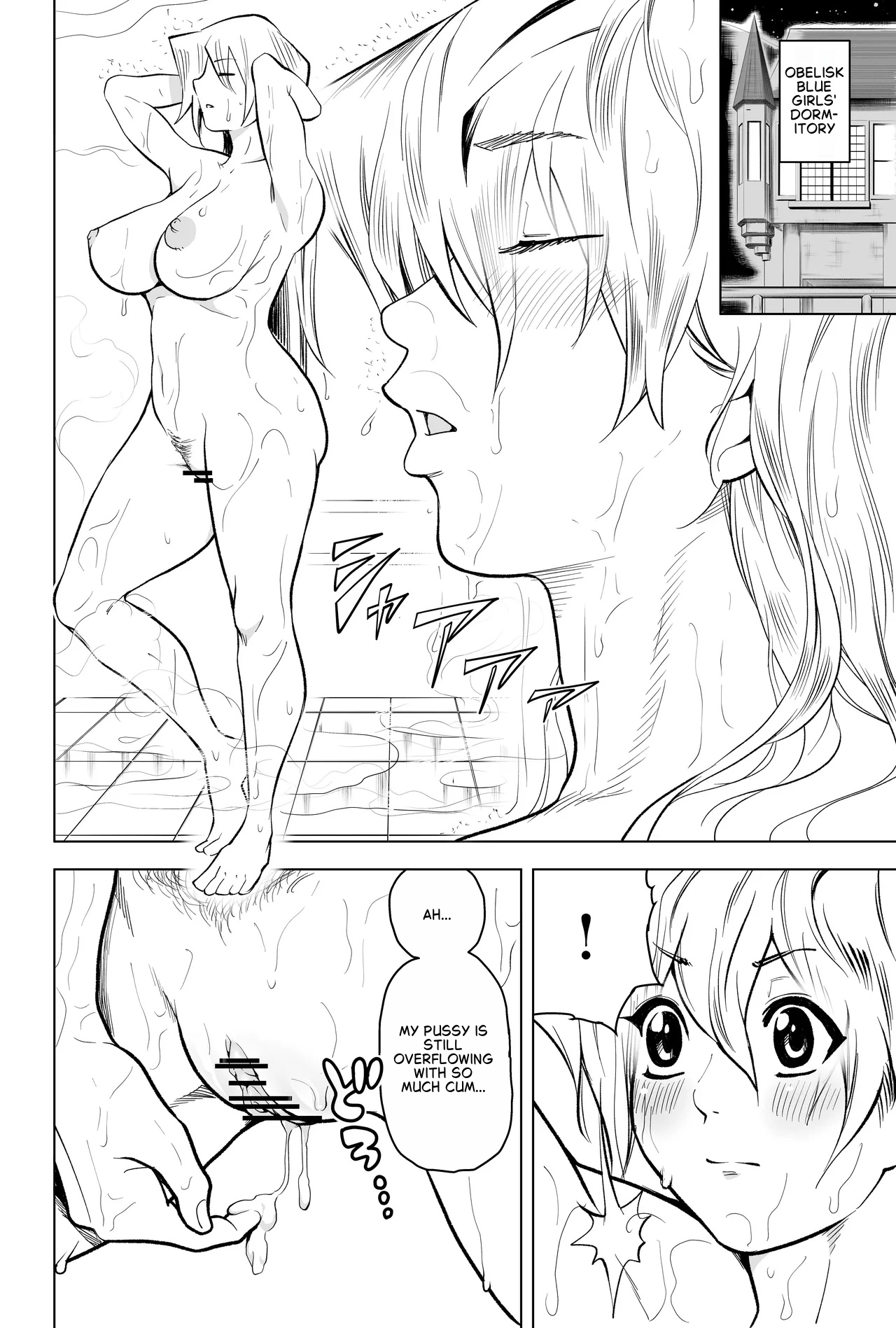 Tenjouin Asuka-san Choppiri Dake Eromanga Kakimashita ♡ page 30