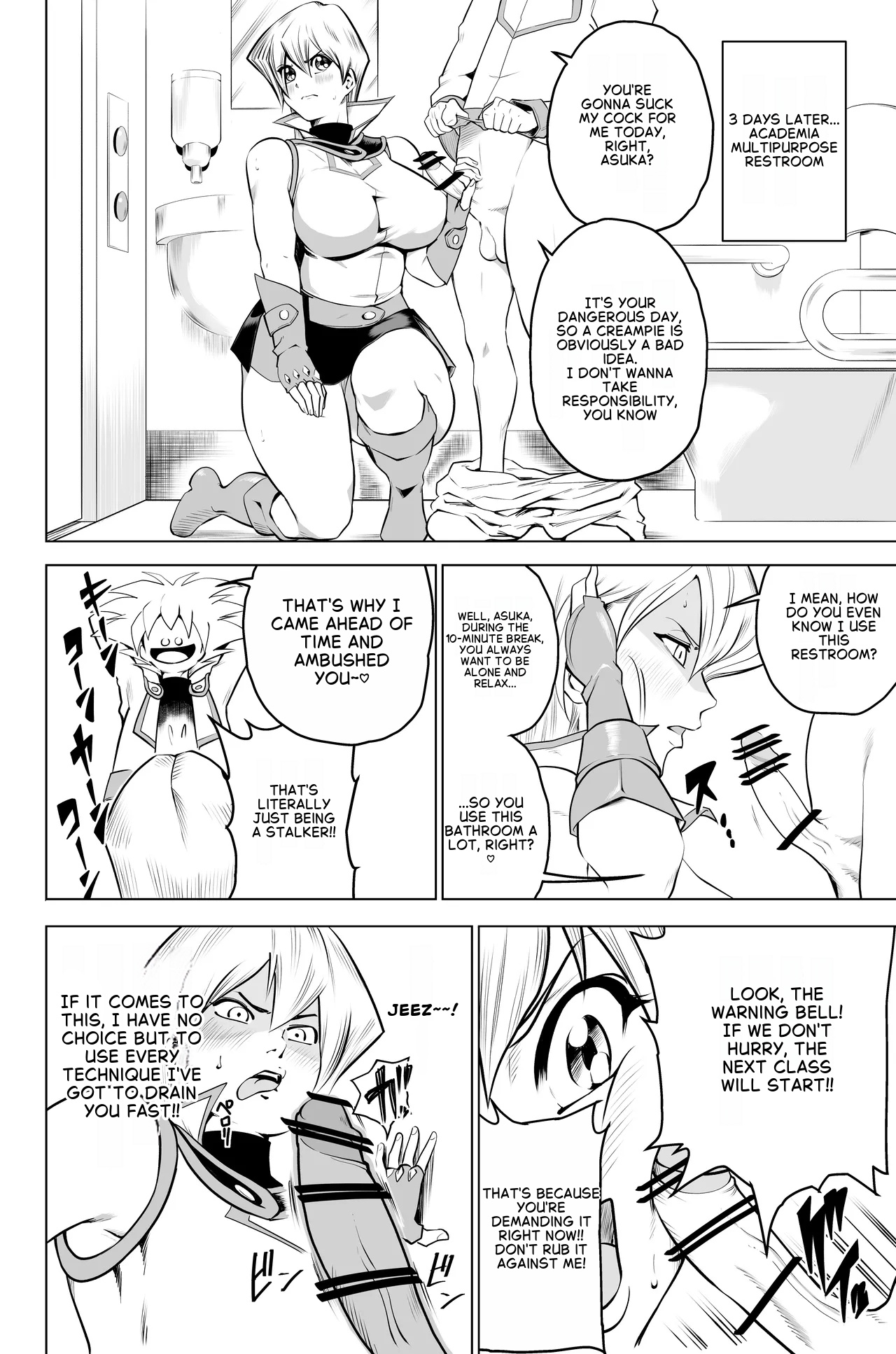 Tenjouin Asuka-san Choppiri Dake Eromanga Kakimashita ♡ page 36