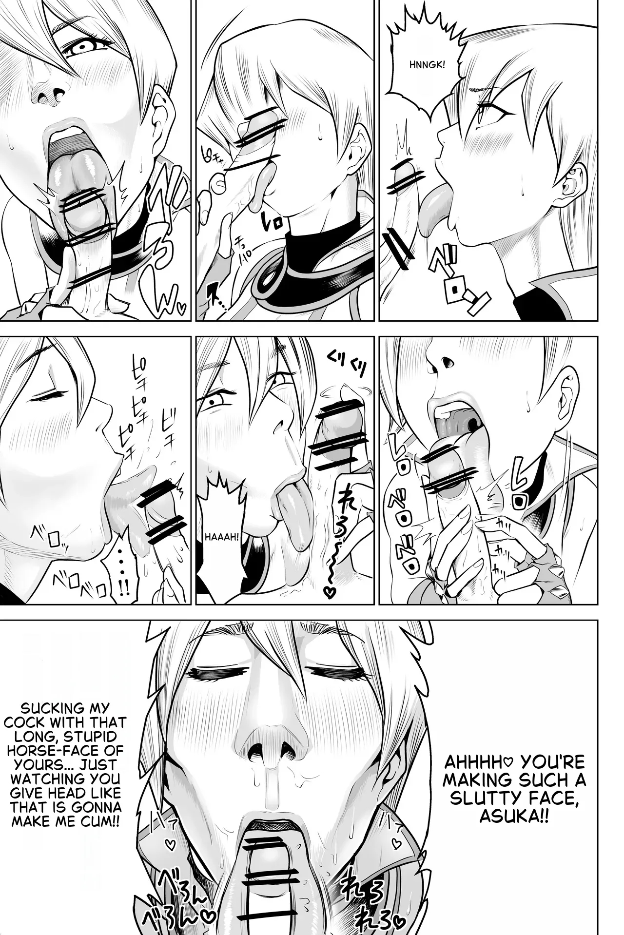 Tenjouin Asuka-san Choppiri Dake Eromanga Kakimashita ♡ page 37