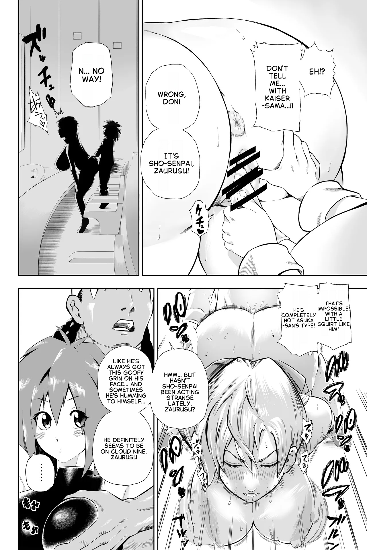 Tenjouin Asuka-san Choppiri Dake Eromanga Kakimashita ♡ page 44
