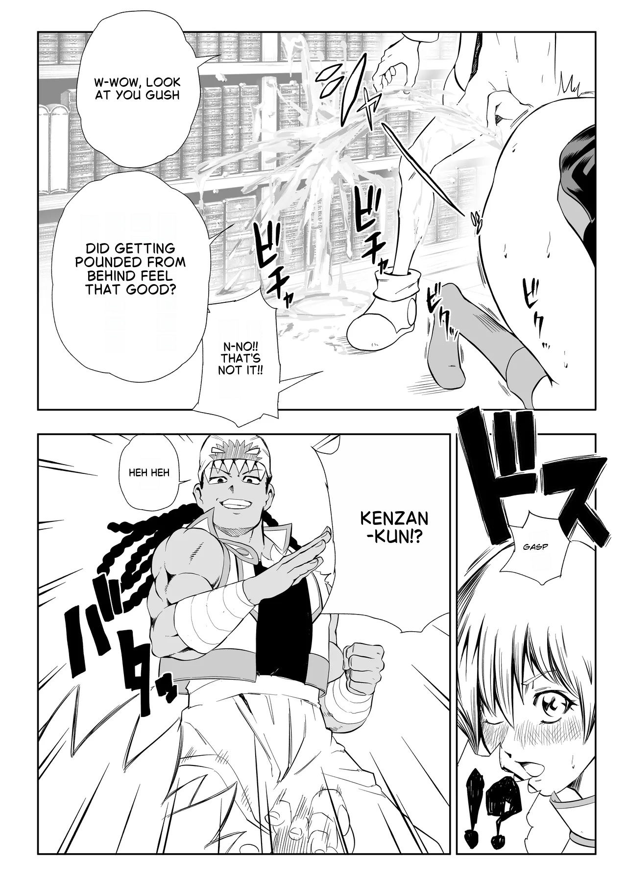 Tenjouin Asuka-san Choppiri Dake Eromanga Kakimashita ♡ page 56
