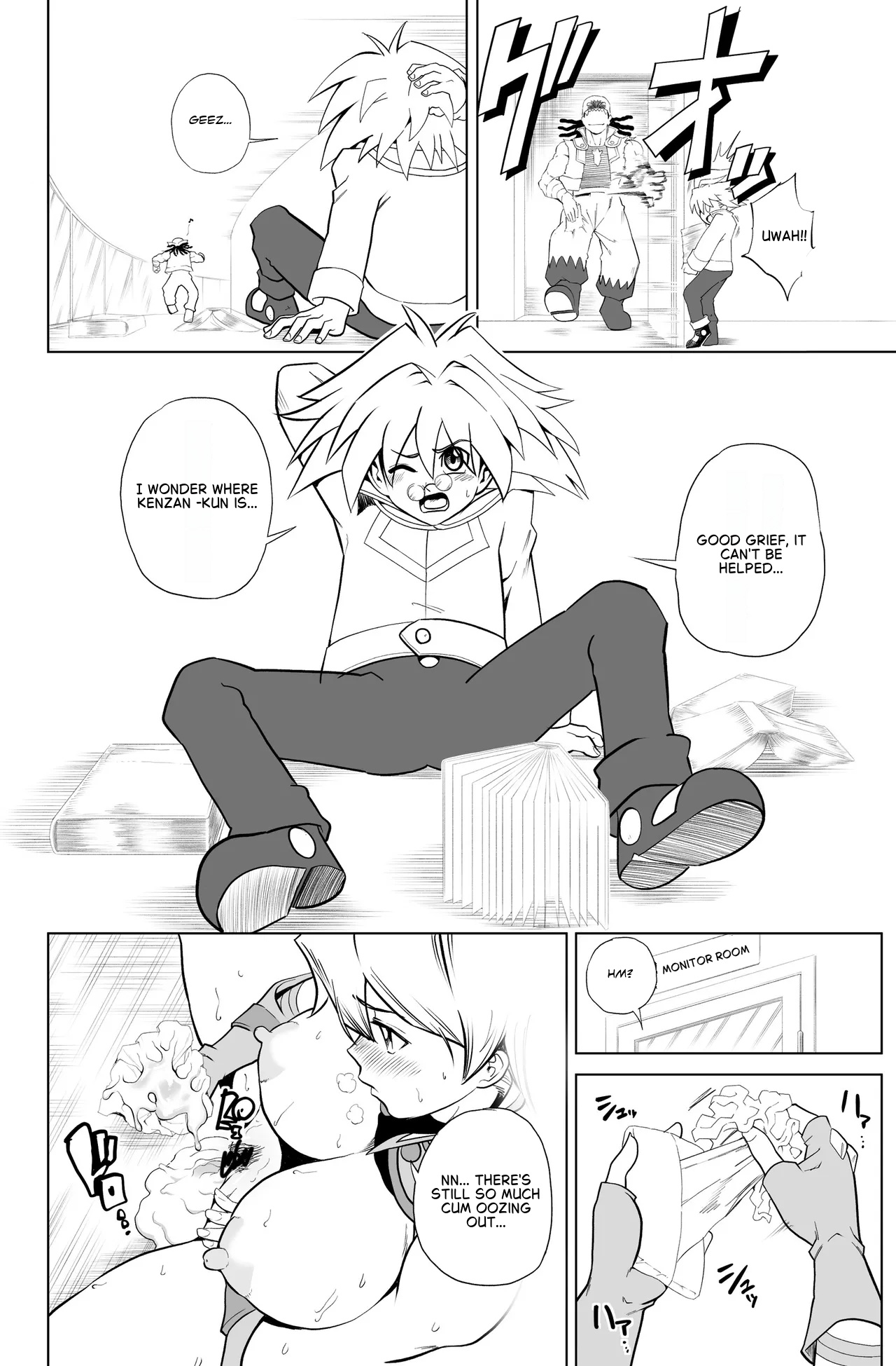 Tenjouin Asuka-san Choppiri Dake Eromanga Kakimashita ♡ page 6
