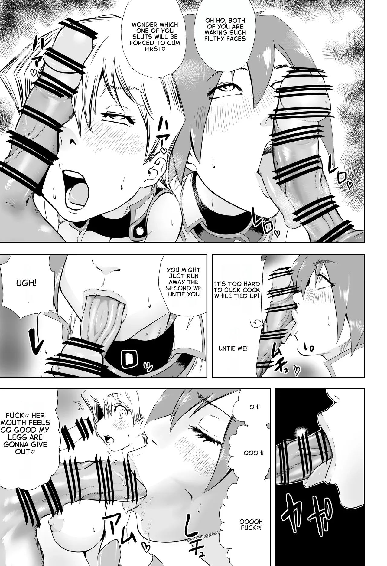 Tenjouin Asuka-san Choppiri Dake Eromanga Kakimashita ♡ page 63