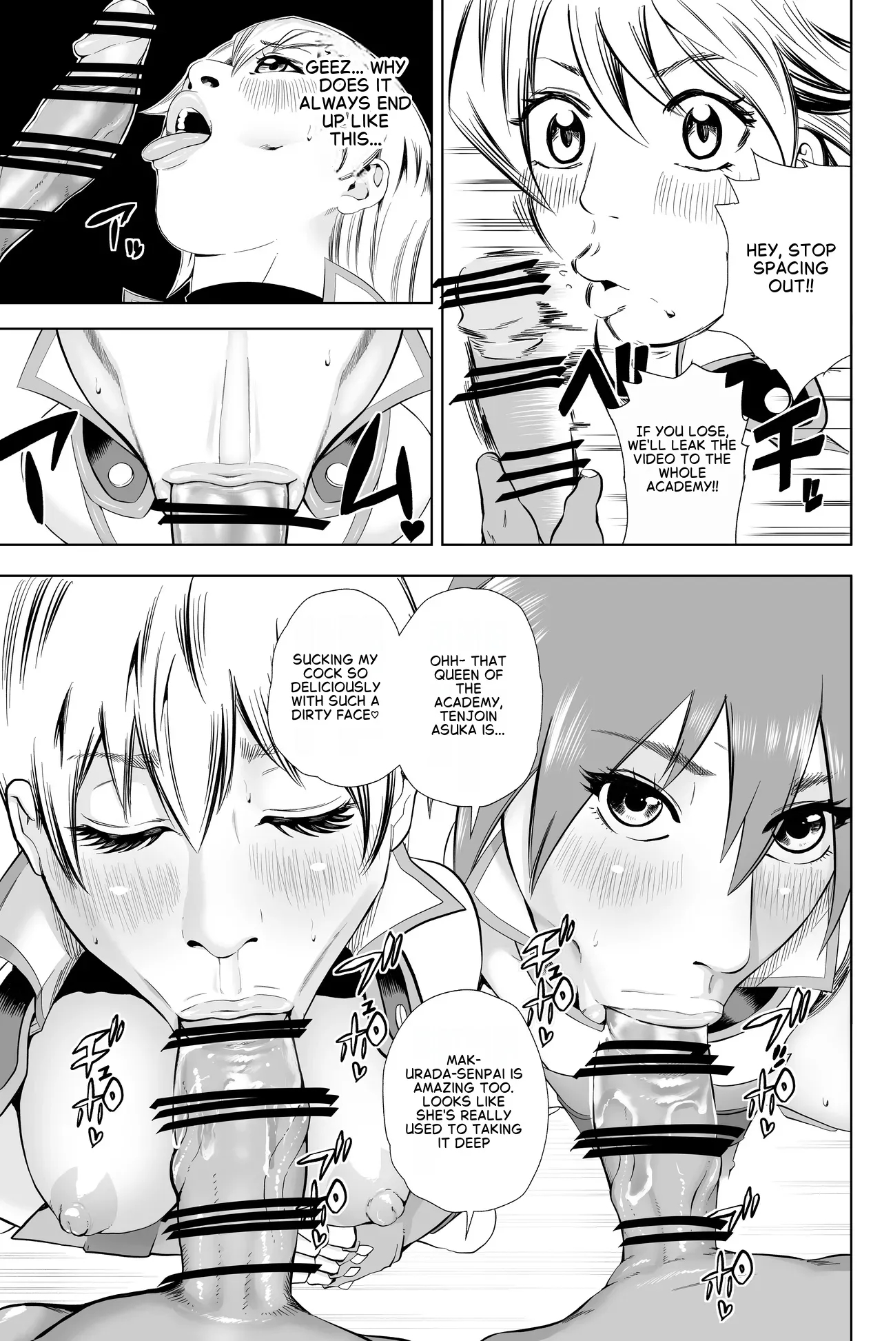 Tenjouin Asuka-san Choppiri Dake Eromanga Kakimashita ♡ page 64