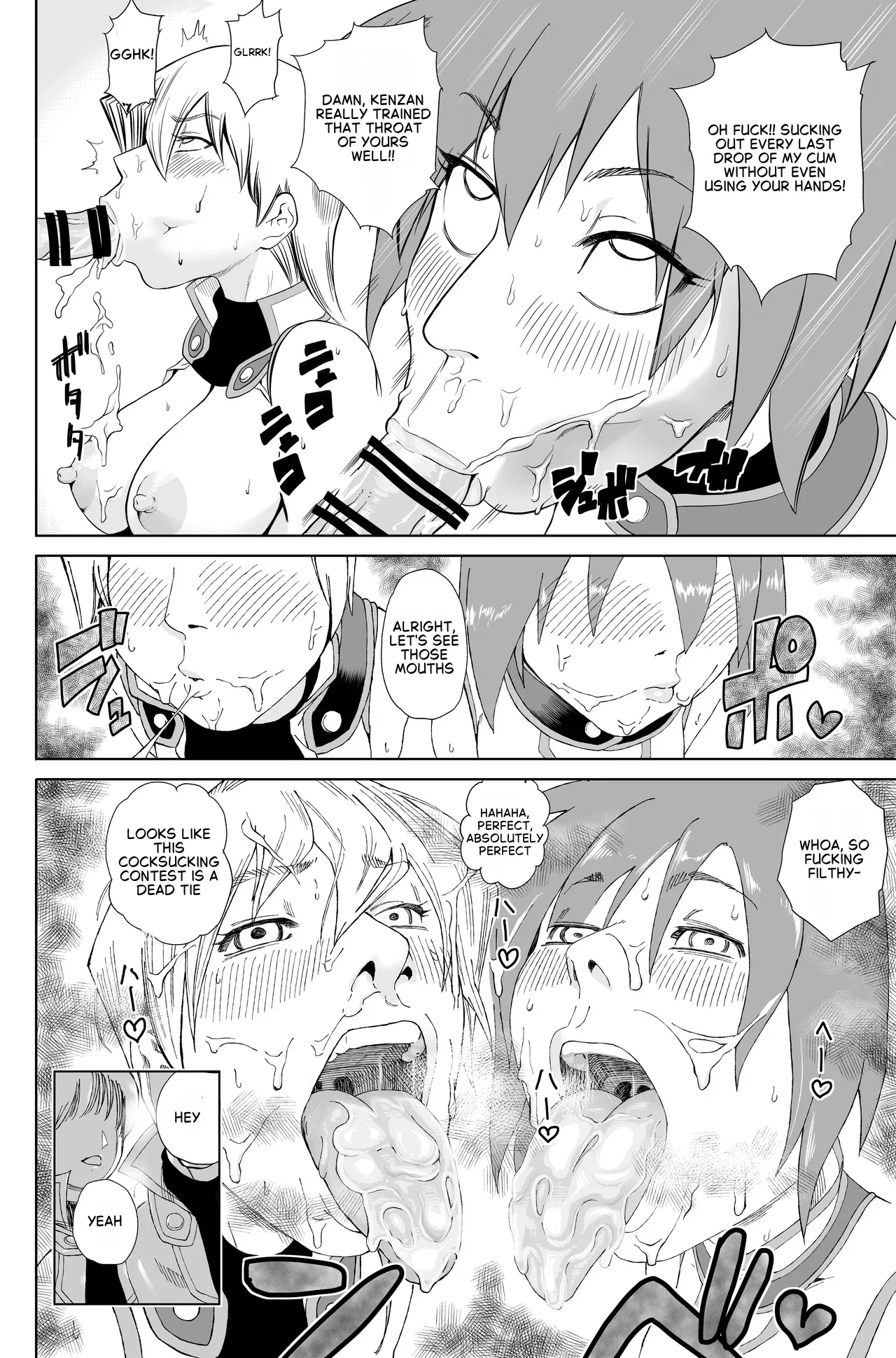 Tenjouin Asuka-san Choppiri Dake Eromanga Kakimashita ♡ page 66