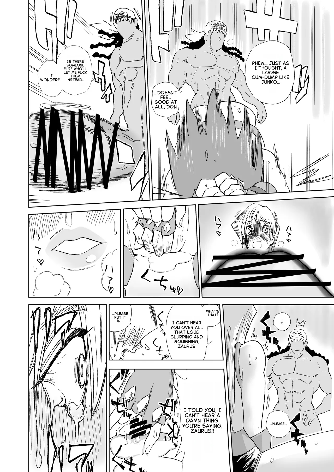 Tenjouin Asuka-san Choppiri Dake Eromanga Kakimashita ♡ page 78