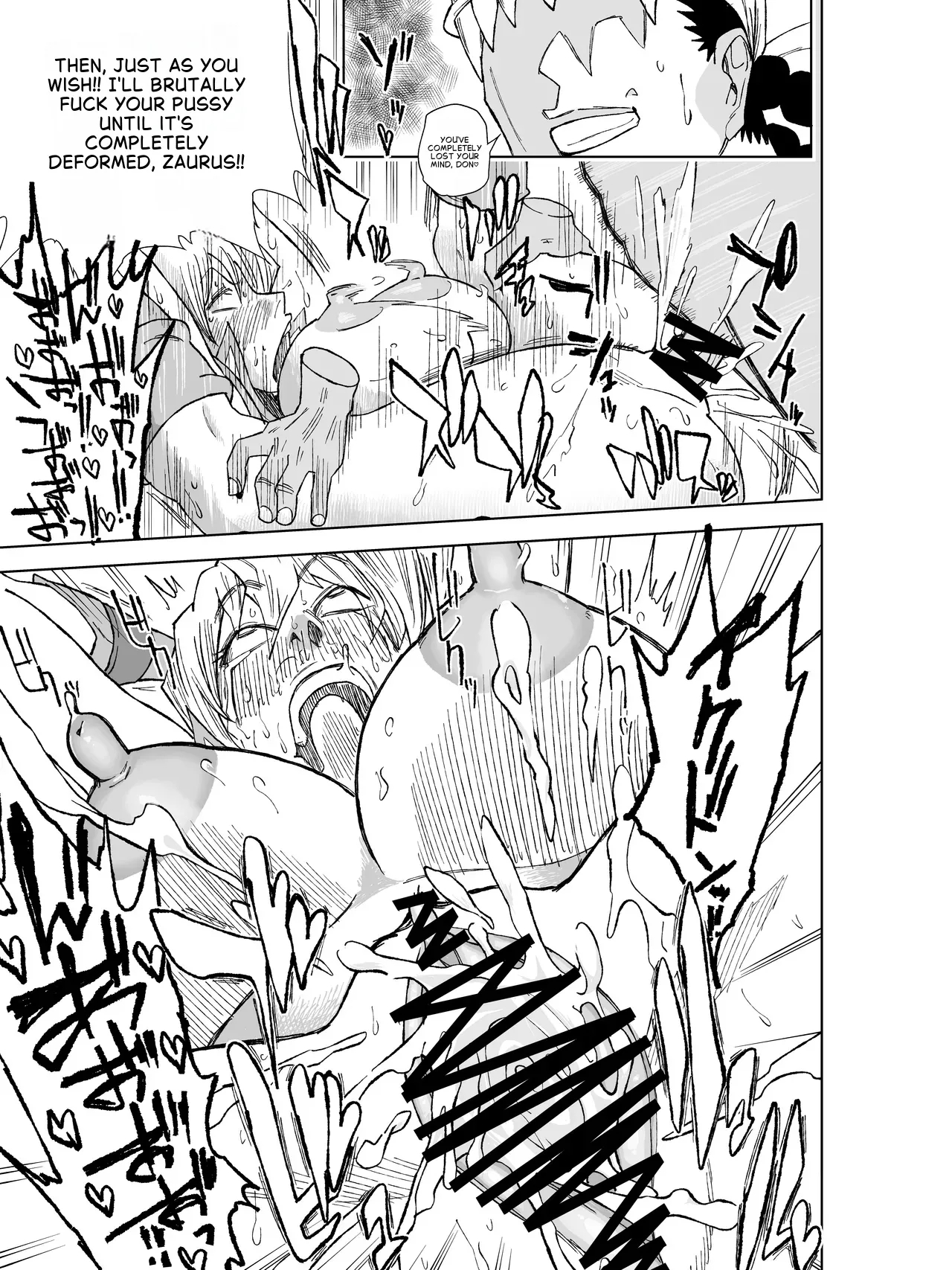 Tenjouin Asuka-san Choppiri Dake Eromanga Kakimashita ♡ page 81