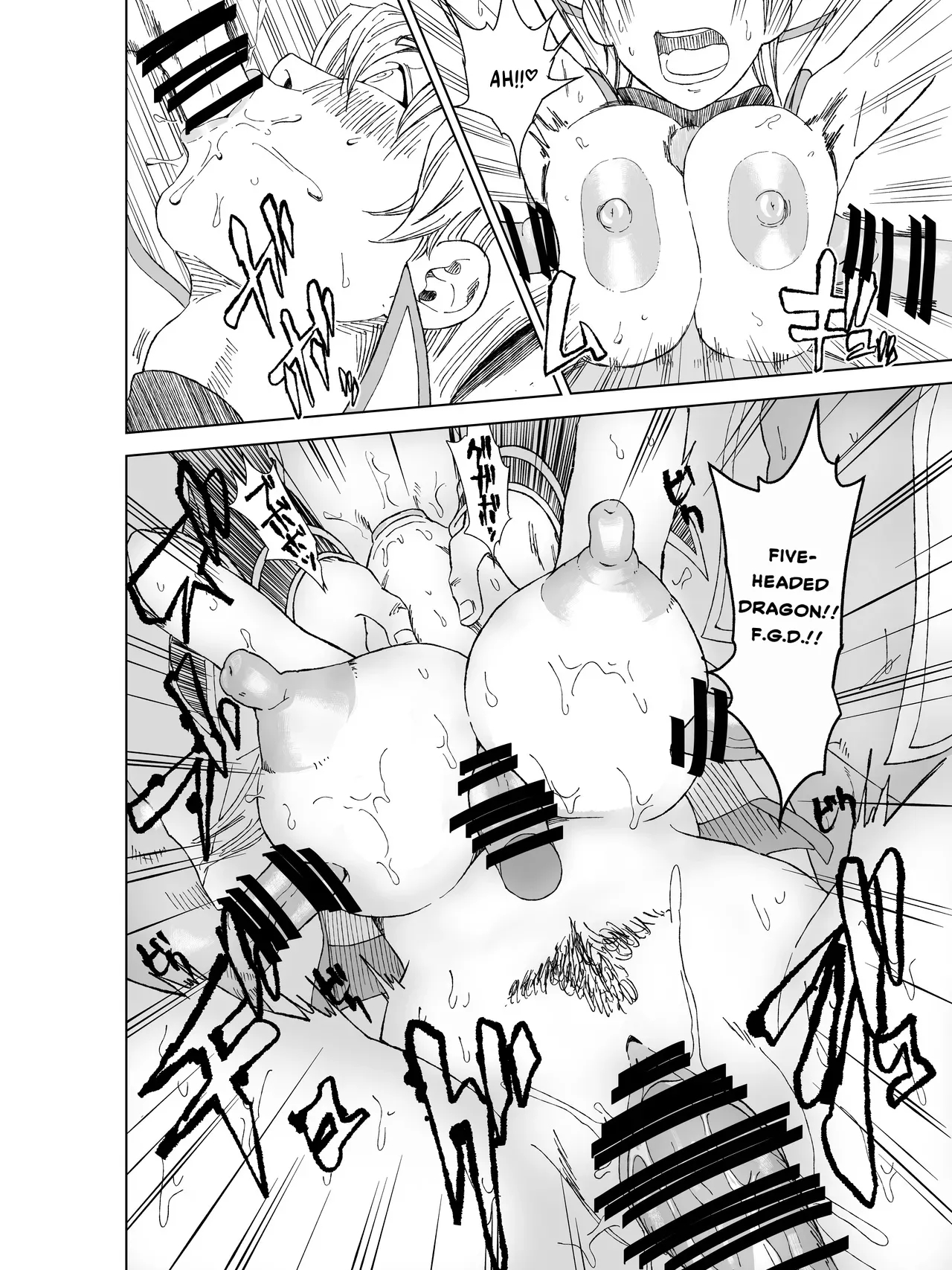 Tenjouin Asuka-san Choppiri Dake Eromanga Kakimashita ♡ page 84