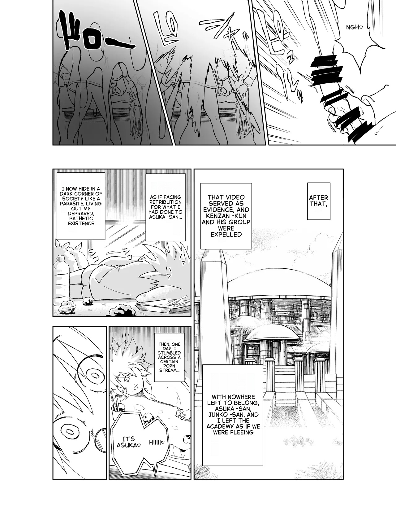 Tenjouin Asuka-san Choppiri Dake Eromanga Kakimashita ♡ page 86