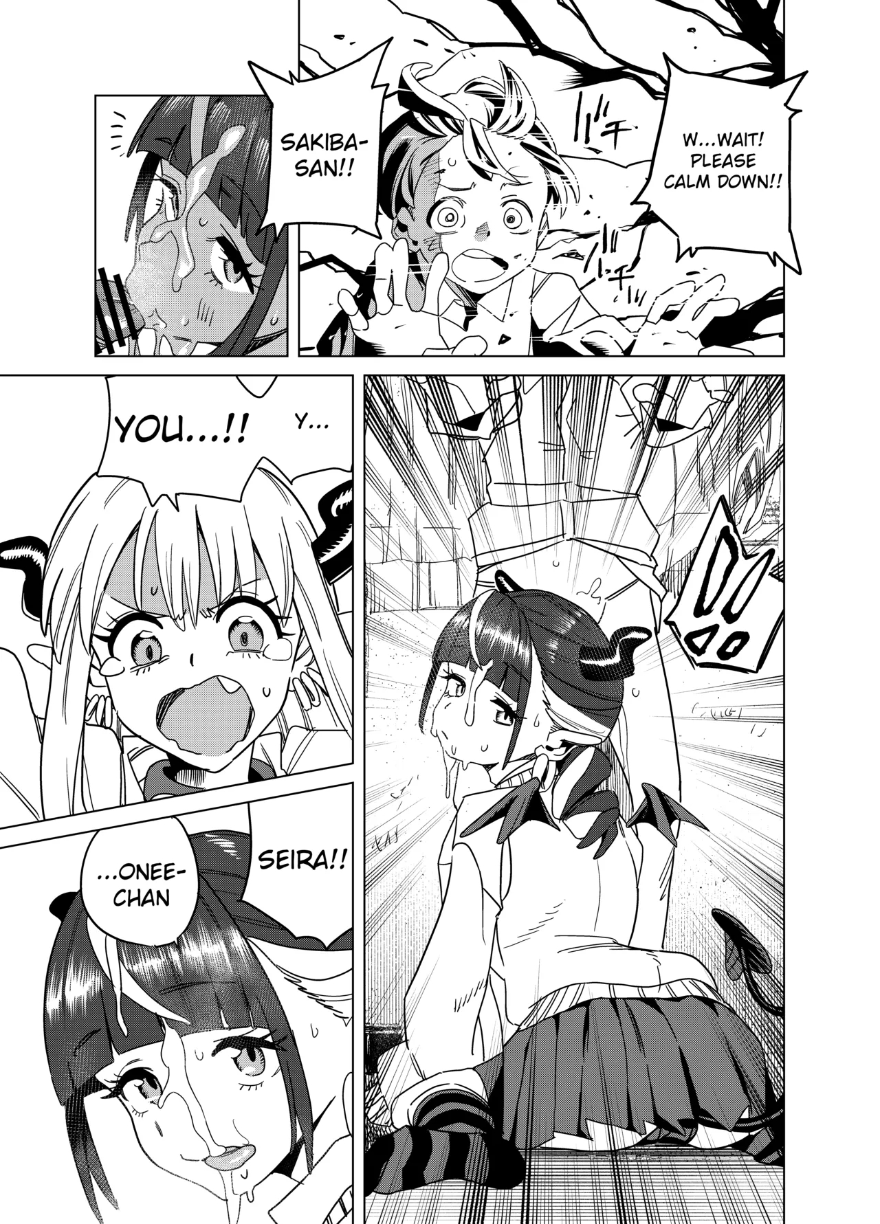 Tenkou Shitekita Gal Succubus No Gochisou Wa Boku Hitori!? 2 page 22