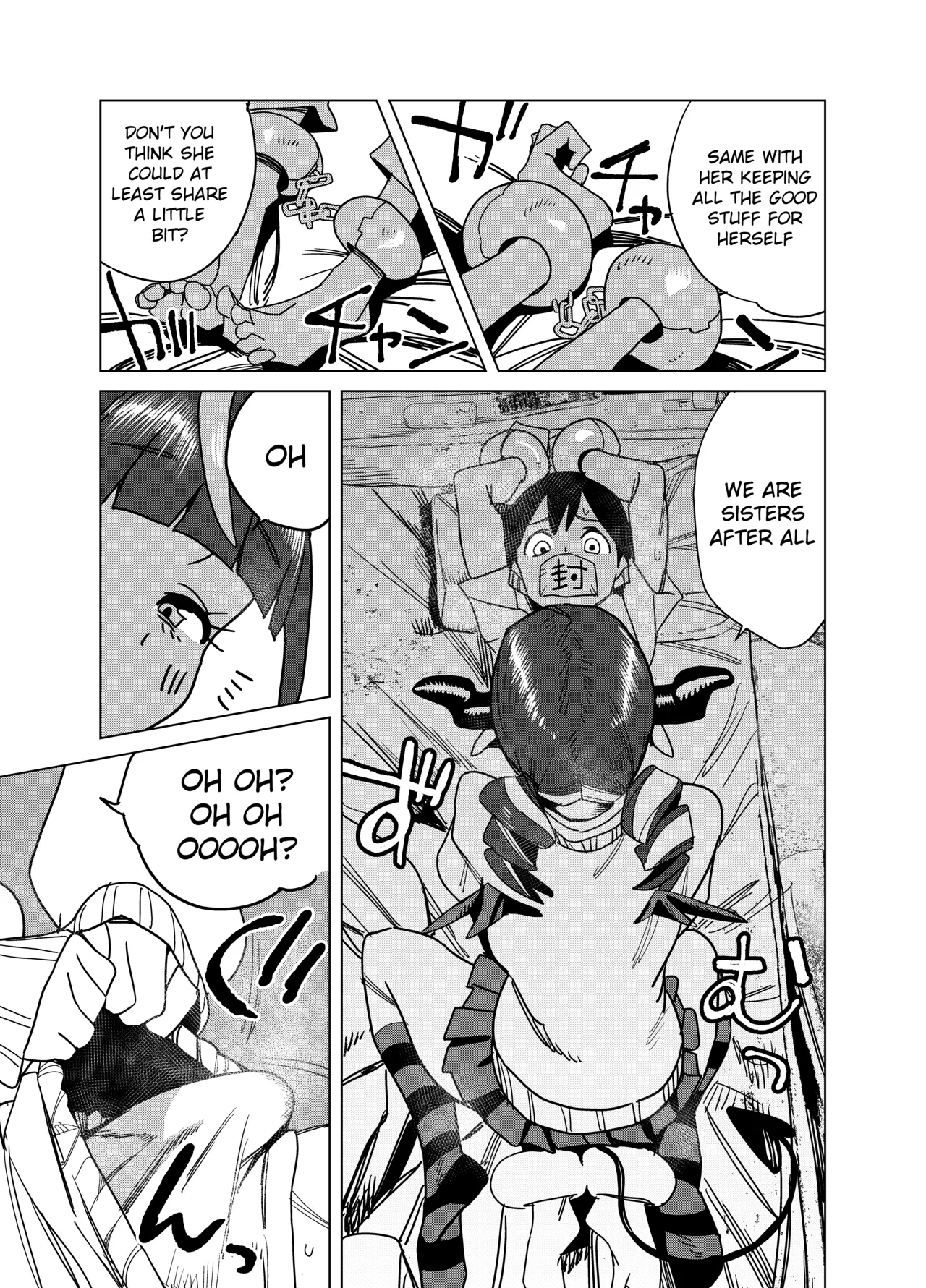Tenkou Shitekita Gal Succubus No Gochisou Wa Boku Hitori!? 2 page 28