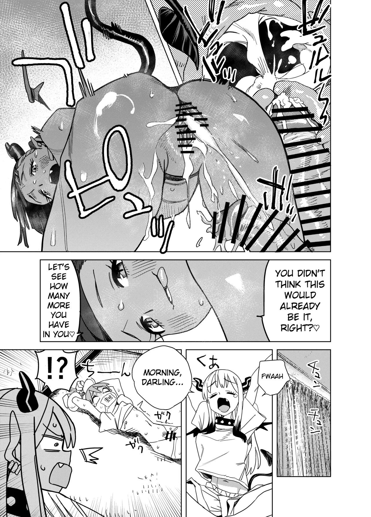 Tenkou Shitekita Gal Succubus No Gochisou Wa Boku Hitori!? 2 page 40