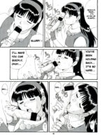 The Athena & Friends'97 page 10