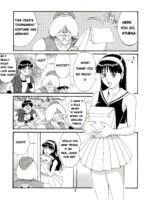 The Athena & Friends'97 page 4