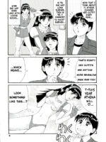 The Athena & Friends'97 page 5
