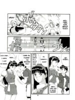 The Athena & Friends'97 page 8
