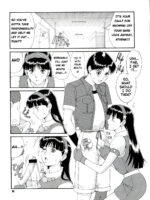 The Athena & Friends'97 page 9