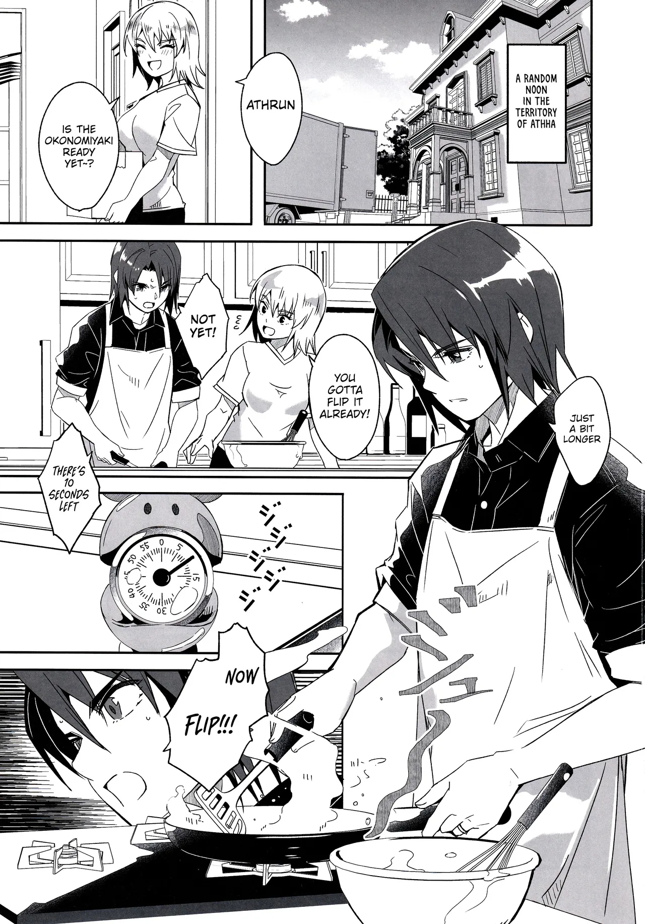 The Beginning Of A Marriage Between Him And Her page 2
