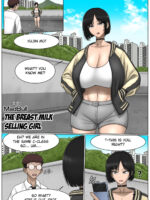 The Breast Milk Selling Girl 1 page 1