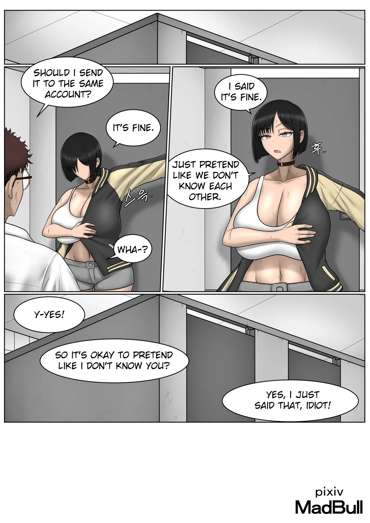 The Breast Milk Selling Girl 1 page 17