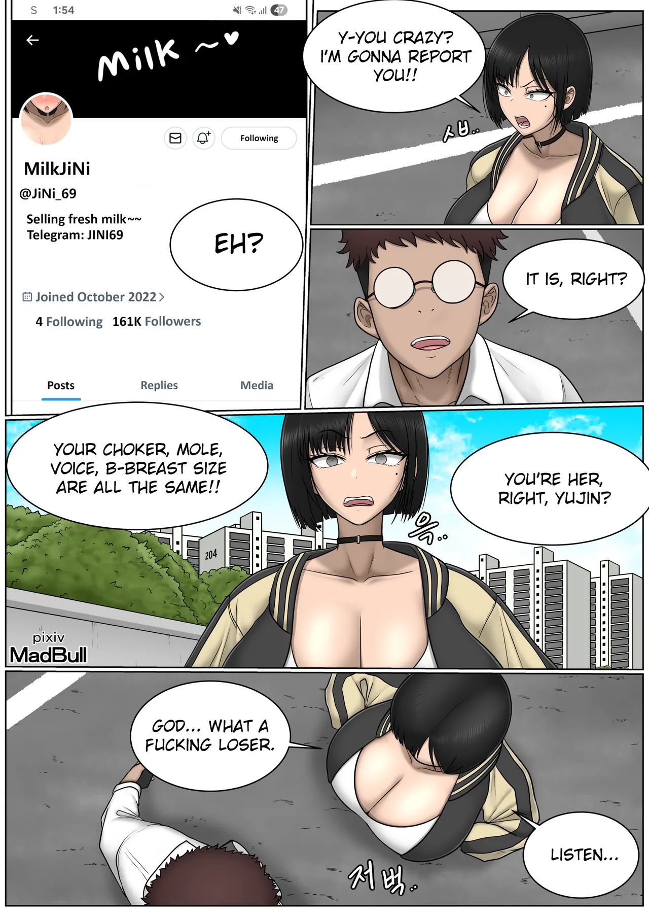 The Breast Milk Selling Girl 1 page 2