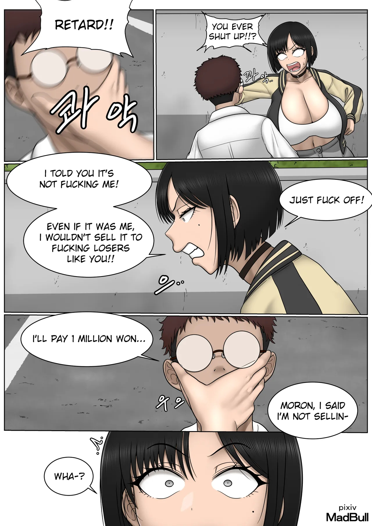 The Breast Milk Selling Girl 1 page 4