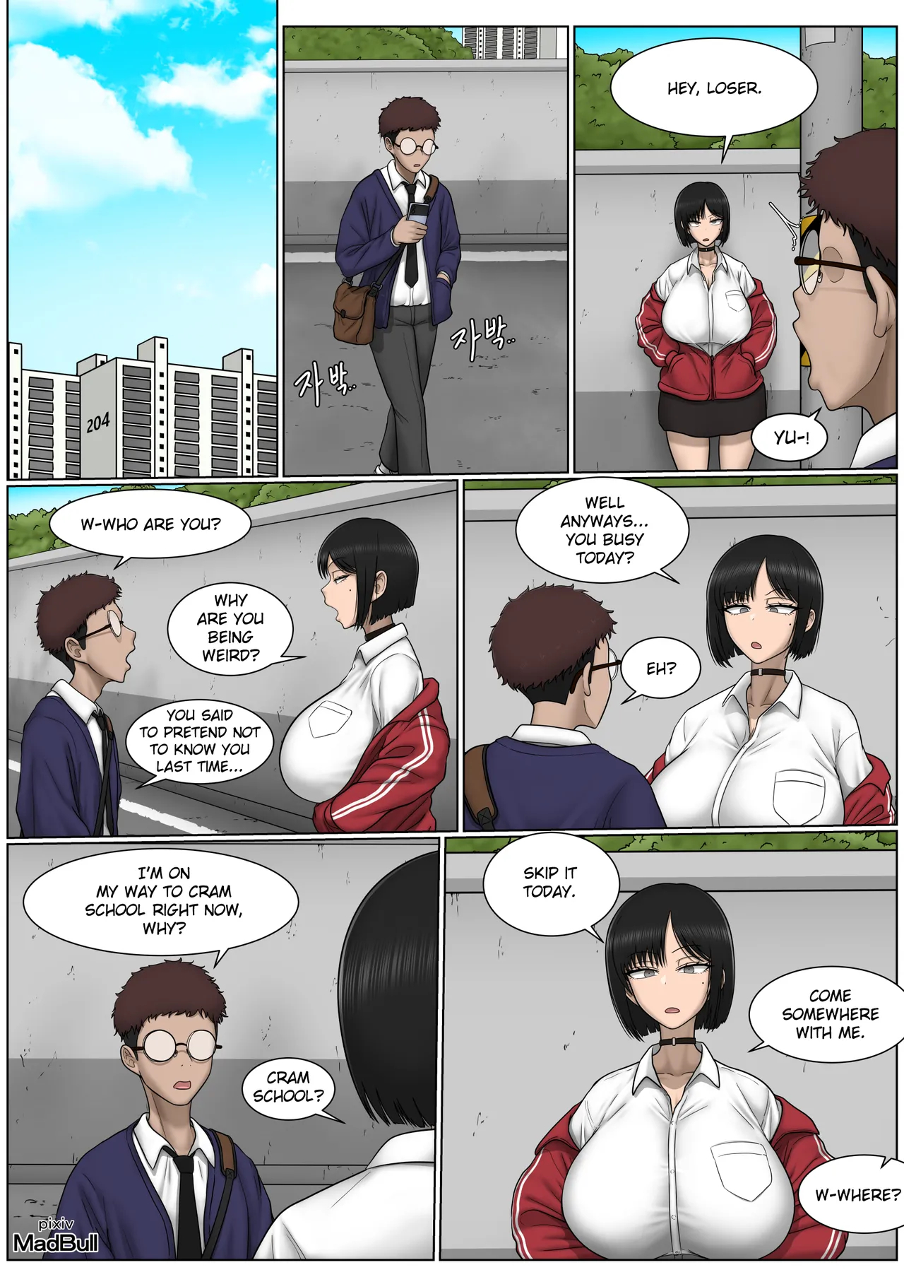 The Breast Milk Selling Girl 2 page 3