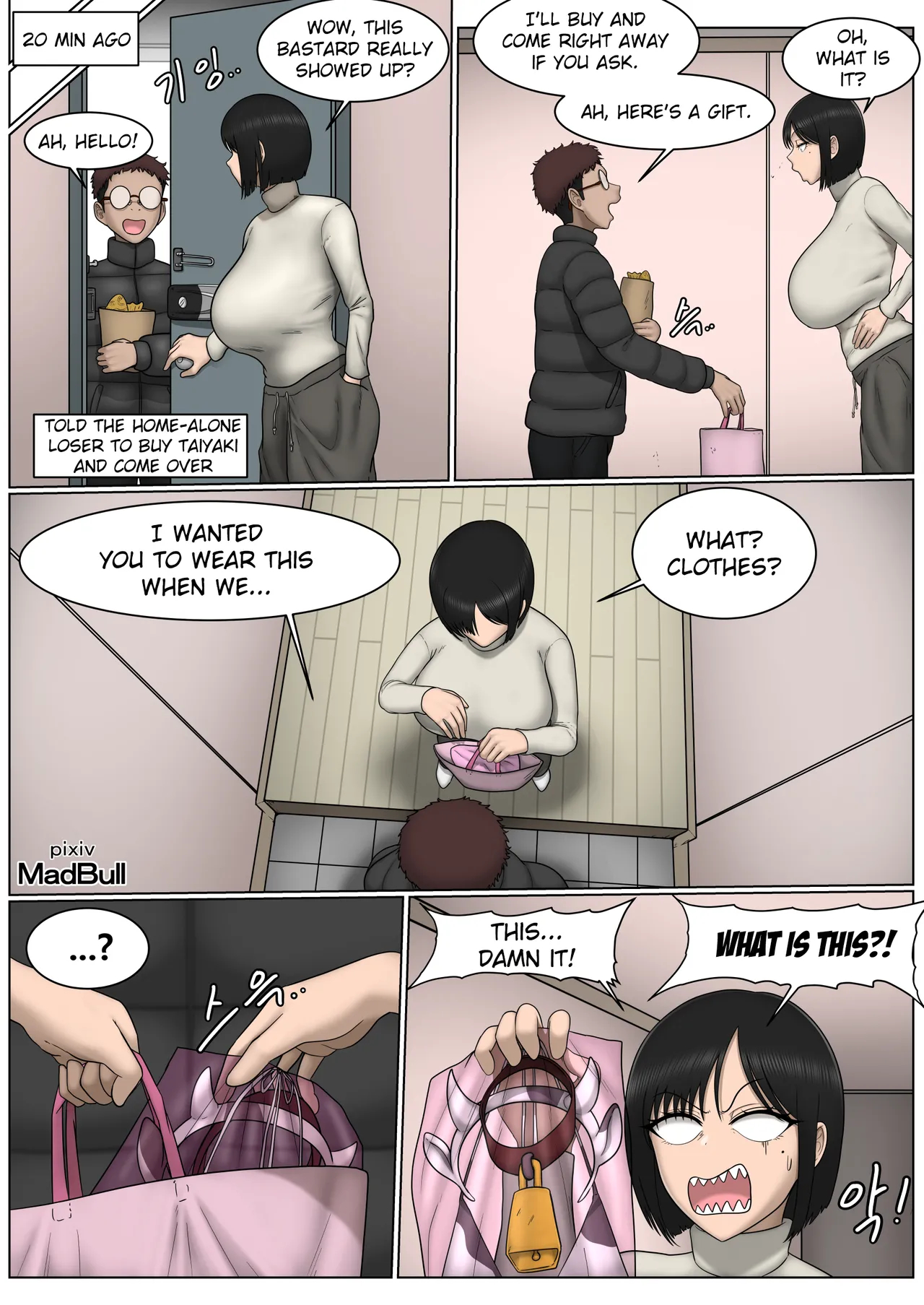 The Breast Milk Selling Girl 3 page 2