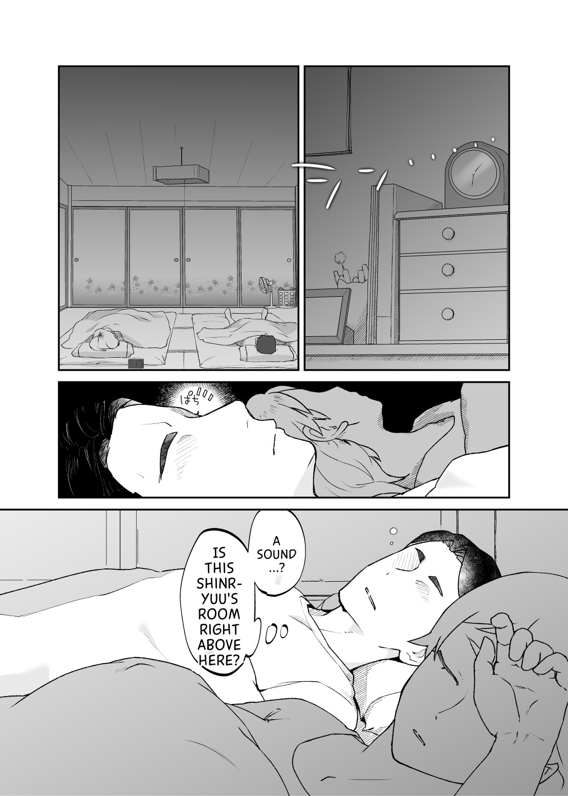 The Child Of A Beast Is A Beast page 24