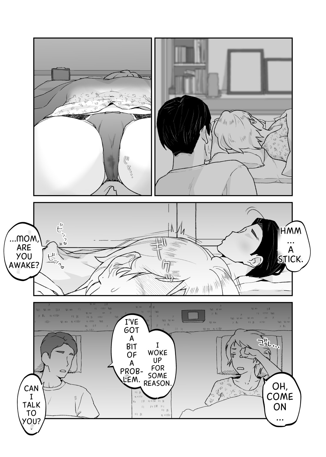 The Child Of A Beast Is A Beast page 28