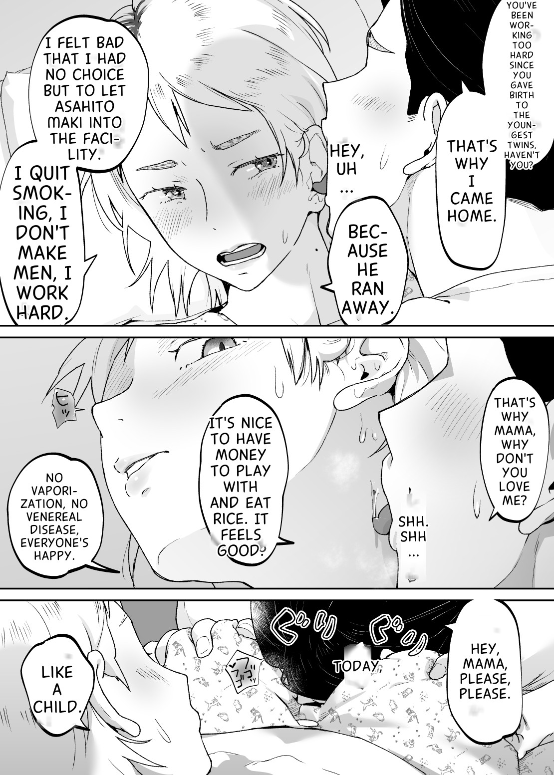 The Child Of A Beast Is A Beast page 31