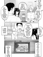 The Child Of A Beast Is A Beast page 4