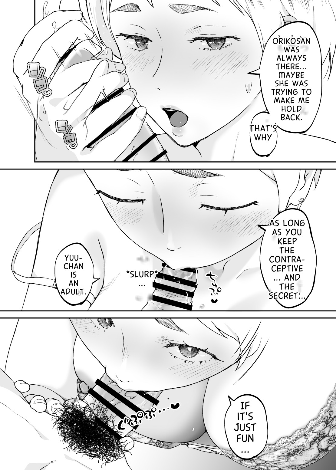 The Child Of A Beast Is A Beast page 50