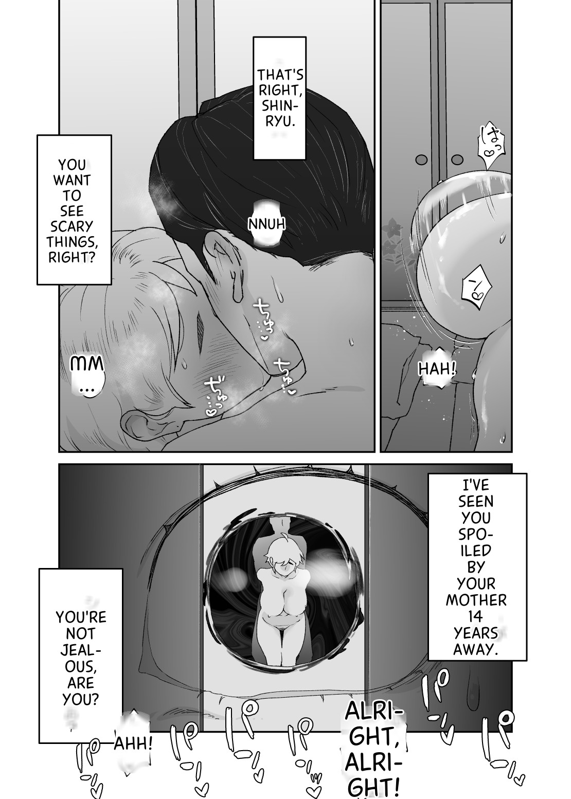 The Child Of A Beast Is A Beast page 73