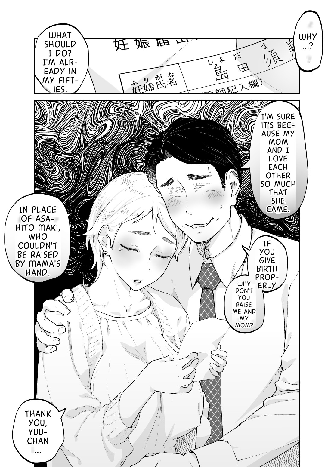 The Child Of A Beast Is A Beast page 88